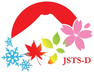 「日本版持続可能な観光ガイドライン（JSTS-D）」ロゴマーク