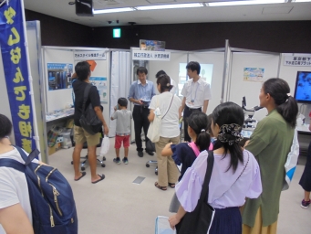 水の展示会の様子