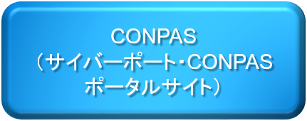 CONPAS
