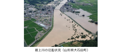 最上川の氾濫状況（山形県大石田町）