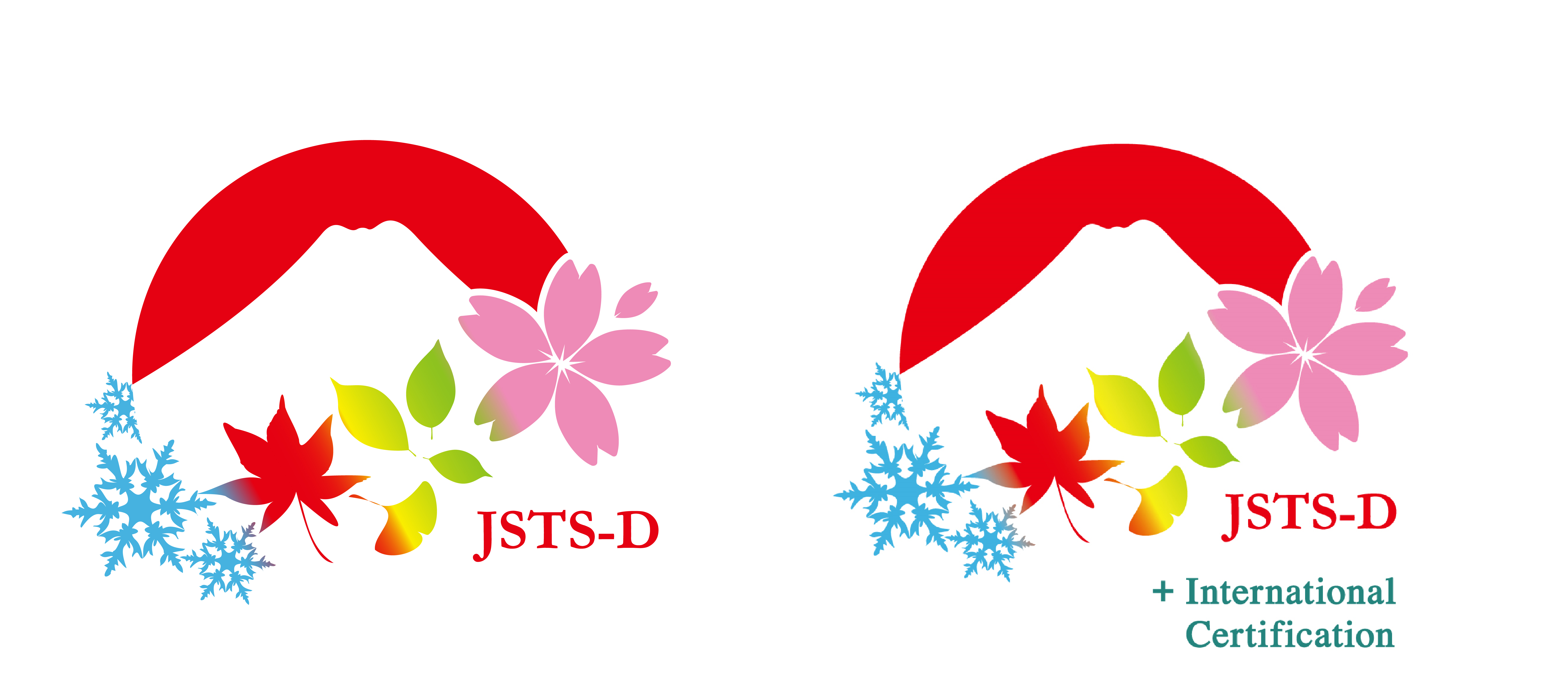 （左）「日本版持続可能な観光ガイドライン（JSTS-D）」基本ロゴマーク 　（右）国際認証版ロゴマーク